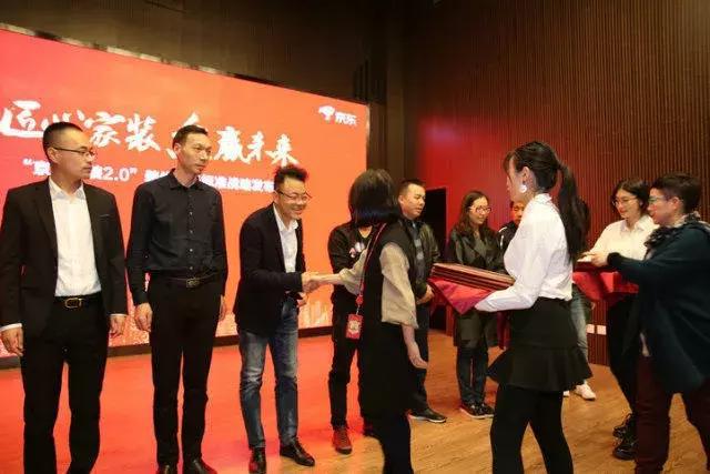 塞納春天●京東戰略合作2.0，樹(shù)立家裝服務(wù)新標準！